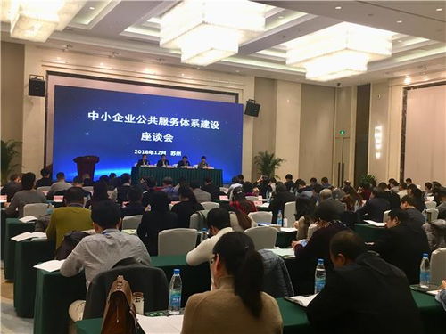 柏睿数据 以大数据核心技术服务中小企业创新发展
